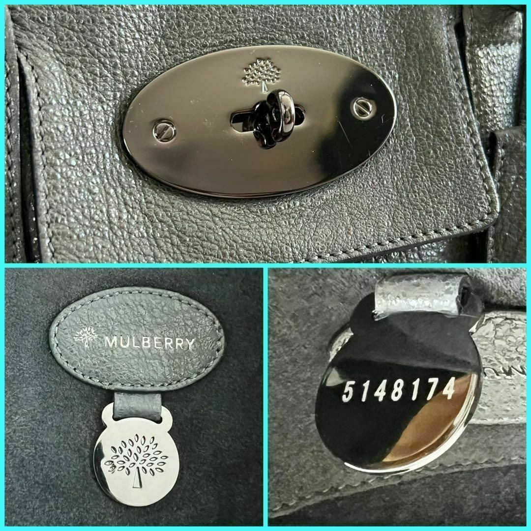 Mulberry(マルベリー)のマルベリー ベイズウォーター トートバッグハンドバッグ グレー レディースのバッグ(トートバッグ)の商品写真