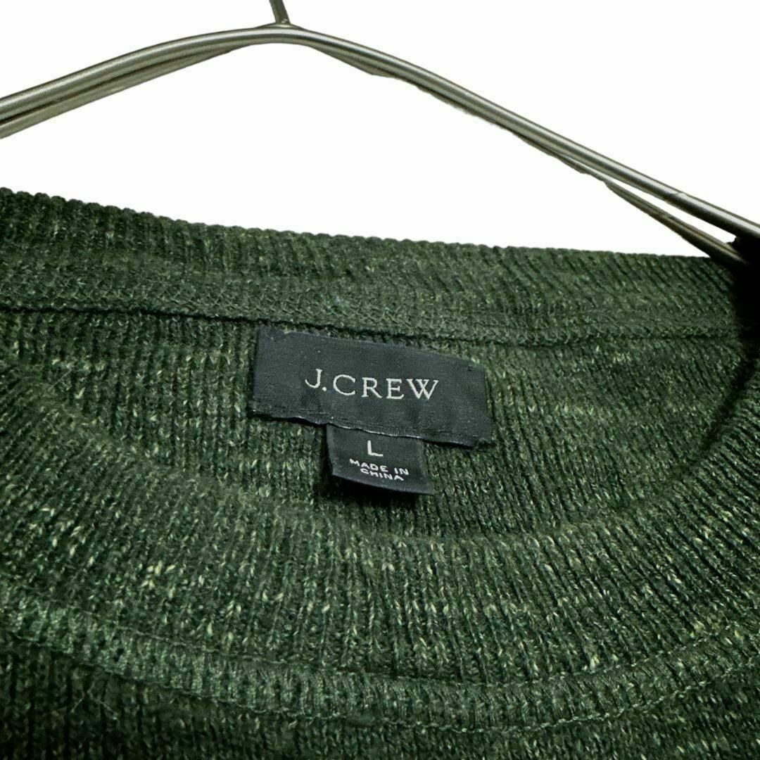 J.Crew(ジェイクルー)のJ.CREW コットン ニットセーター 無地 ダークアーミー US古着d91 メンズのトップス(ニット/セーター)の商品写真