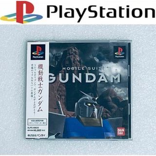 プレイステーション(PlayStation)のMOBILE SUIT GUNDAM / 機動戦士ガンダム [PS](家庭用ゲームソフト)