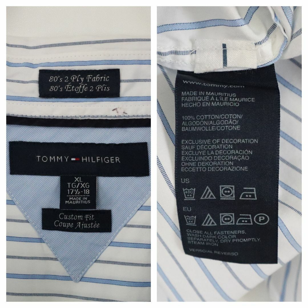 TOMMY HILFIGER(トミーヒルフィガー)の【XLサイズ】トミーヒルフィガー／ストライプシャツ　刺繍ロゴ　白×ライトブルー メンズのトップス(シャツ)の商品写真