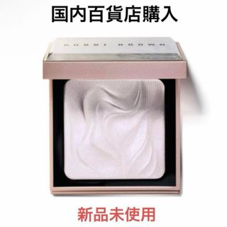 ボビイブラウン(BOBBI BROWN)のボビイブラウン【限定完売品】ハイライティングパウダー　L44 ペタルグロウ　(フェイスカラー)