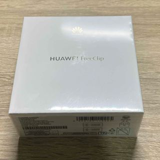 ファーウェイ(HUAWEI)のHUAWEI FreeClip Black(ヘッドフォン/イヤフォン)