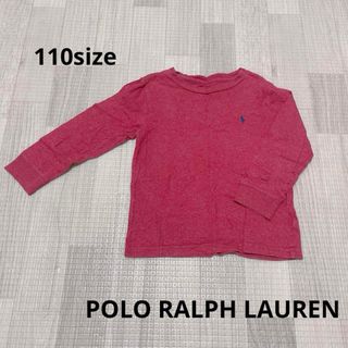 ポロラルフローレン(POLO RALPH LAUREN)の1401 キッズ服 / POLO RALPH LAUREN / トップス110(Tシャツ/カットソー)