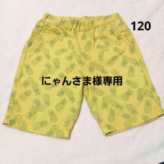 ユニクロ(UNIQLO)の半ズボン　ハーフパンツ　ユニクロ　120(パンツ/スパッツ)