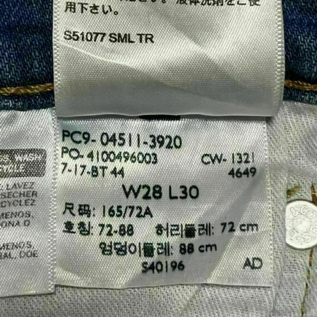 Levi's(リーバイス)の11h リーバイス511 W28 デニム ジーンズ ストレッチ スリムフィット メンズのパンツ(デニム/ジーンズ)の商品写真