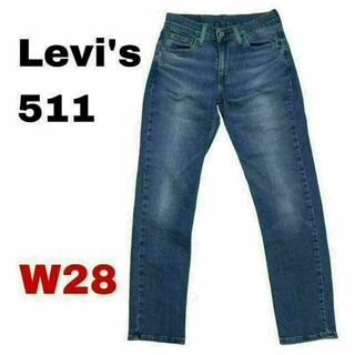 リーバイス(Levi's)の11h リーバイス511 W28 デニム ジーンズ ストレッチ スリムフィット(デニム/ジーンズ)