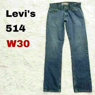 リーバイス(Levi's)の57oメキシコ製 リーバイス514 デニム ジーンズ W30 スリムストレート(デニム/ジーンズ)