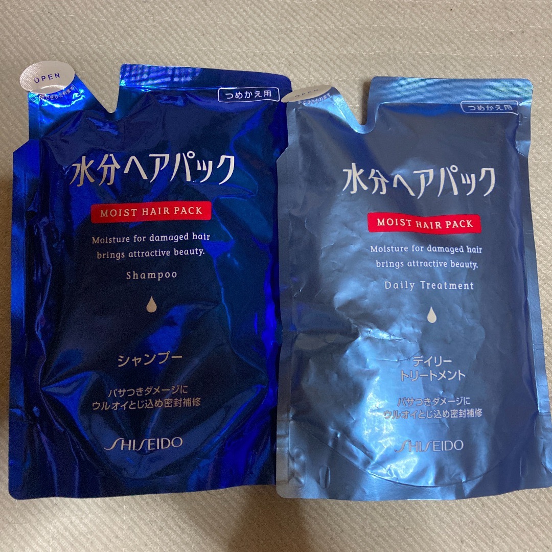 SHISEIDO (資生堂)(シセイドウ)の水分ヘアパック2点まとめ売り コスメ/美容のヘアケア/スタイリング(シャンプー/コンディショナーセット)の商品写真