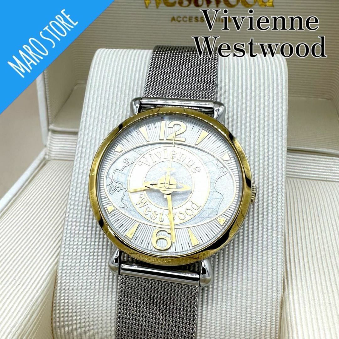 Vivienne Westwood(ヴィヴィアンウエストウッド)のVivienne Westwood ORB  ワールド オーブ ウォッチ 腕時計 レディースのファッション小物(腕時計)の商品写真