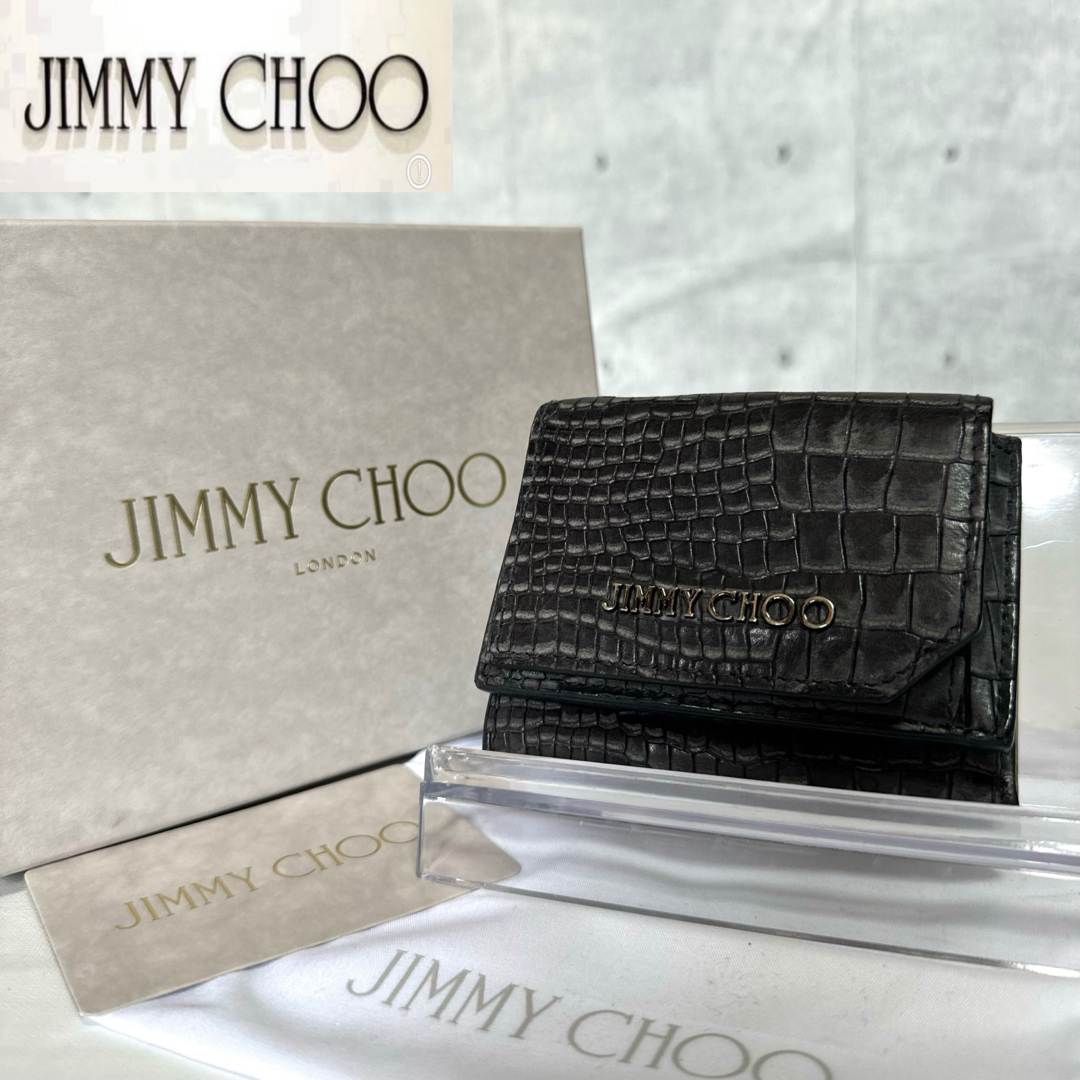 JIMMY CHOO(ジミーチュウ)の【美品】JIMMY CHOO クロコ型押し ダークグレー コンパクト三つ折り財布 レディースのファッション小物(財布)の商品写真