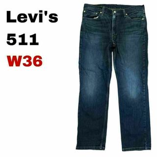 リーバイス(Levi's)の95S リーバイス511 W36 デニム ジーンズ スリム メンズ古着(デニム/ジーンズ)