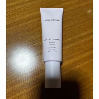 ローラメルシエ(laura mercier)のピュアキャンバス プライマー ブラーリング(化粧下地)