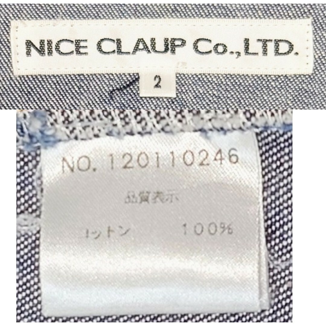 NICE CLAUP(ナイスクラップ)のＧジャン★デニムジャケット★レディース★春物★春服★Mサイズ相等★ナイスクラップ レディースのジャケット/アウター(Gジャン/デニムジャケット)の商品写真