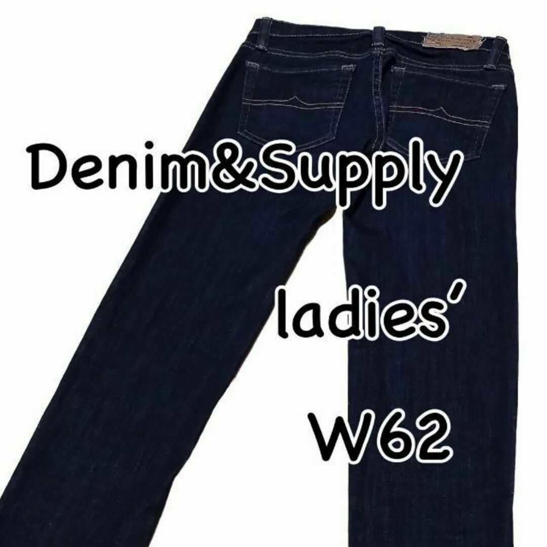Denim & Supply Ralph Lauren(デニムアンドサプライラルフローレン)のDenim&Supply Palph Lauren スキニー 濃紺 ストレッチ レディースのパンツ(デニム/ジーンズ)の商品写真