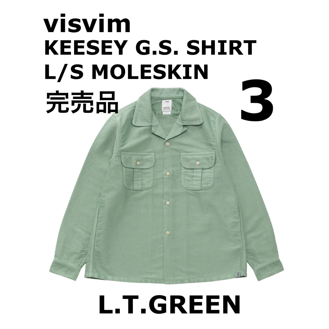 VISVIM(ヴィスヴィム)のvisvim KEESEY G.S. SHIRT L/S MOLESKIN 3 メンズのトップス(シャツ)の商品写真