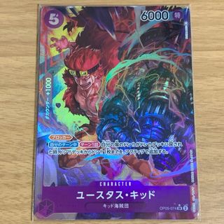 ONE PIECE - 【希少】ペローナ SR PSA 10 フラッグシップ 優勝プロモ 