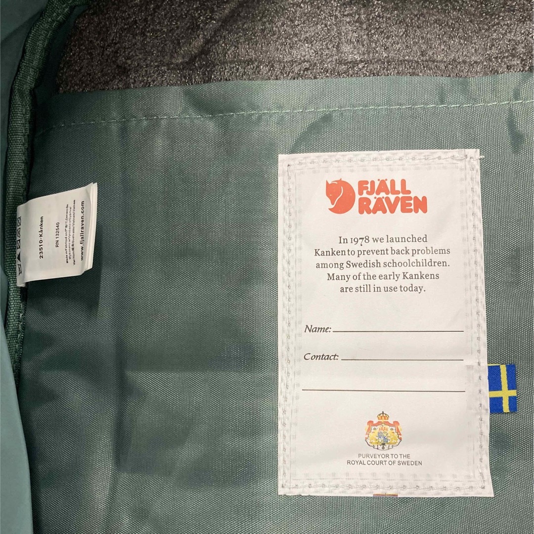 FJALLRAVEN KANKEN(フェールラーベンカンケン)の新品 フェールラーベンカンケン グリーンピンク　16L リュック レディースのバッグ(リュック/バックパック)の商品写真