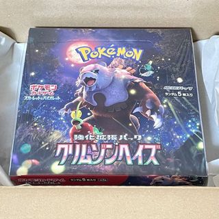 ポケモンカード】絶版8パックセット！の通販 by ななち's shop｜ラクマ