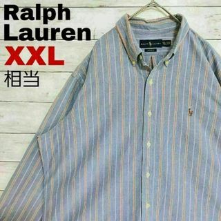 ラルフローレン(Ralph Lauren)のu39 US古着 ラルフローレン BD長袖 CUSTOM FIT ストライプ(シャツ)