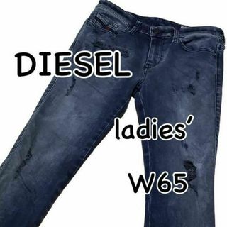 ディーゼル(DIESEL)のDIESEL D.N.A. SKINYEE W27 スーパースリムスキニー S(デニム/ジーンズ)