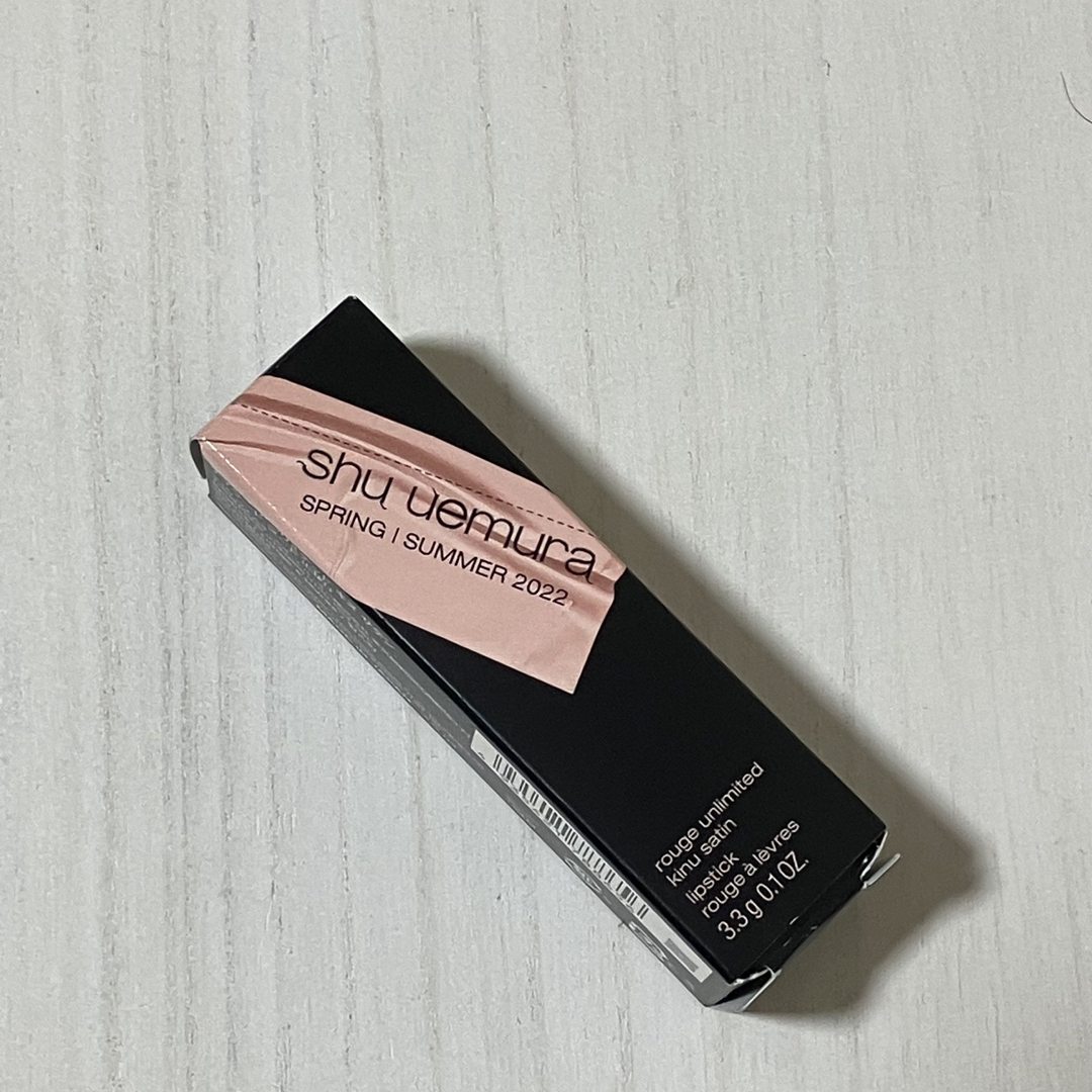 shu uemura(シュウウエムラ)のシュウ ウエムラ ルージュアンリミテッド キヌ サテン / テイラード ヌード  コスメ/美容のベースメイク/化粧品(口紅)の商品写真