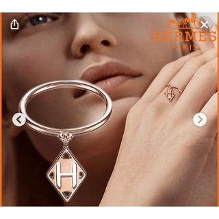 エルメス(Hermes)の人気廃盤デザイン⭐︎プレ値商品⭐︎エルメス ガンバードリング(リング(指輪))