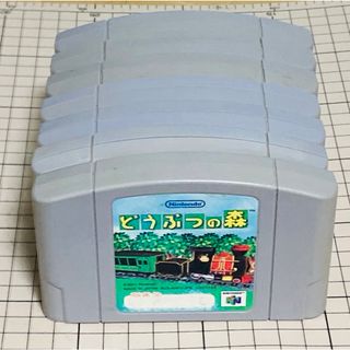 ニンテンドウ64(NINTENDO 64)のニンテンドー64ソフト　お楽しみ７本セット(家庭用ゲームソフト)