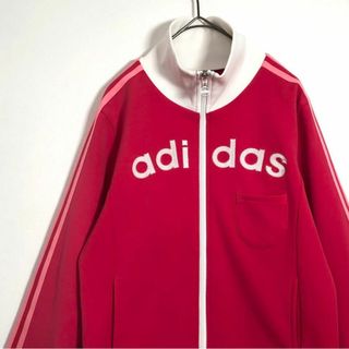 アディダス(adidas)のadidasアディダス　刺繍ロゴ　サイドライン　トラックジャケット(その他)