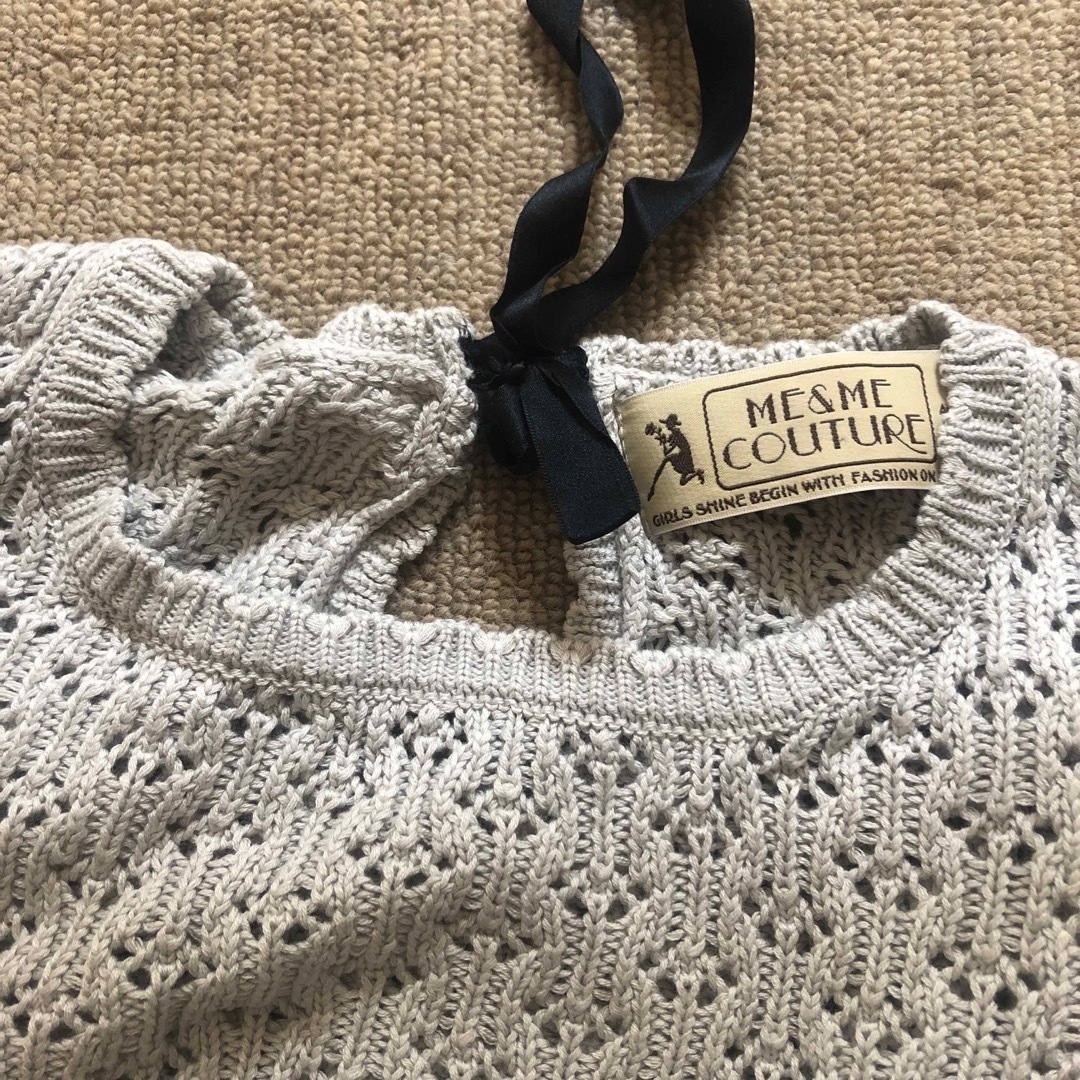 Lochie(ロキエ)のme couture summer knit tops レディースのトップス(カットソー(半袖/袖なし))の商品写真