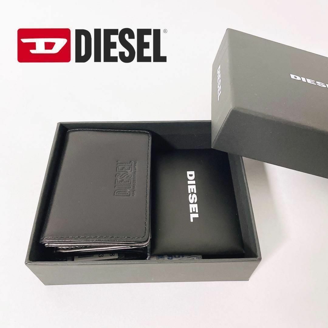 DIESEL(ディーゼル)の(ディーゼル) DIESEL レディース レザー 三つ折り ミニ財布 レディースのファッション小物(財布)の商品写真