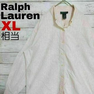 ラルフローレン(Ralph Lauren)のq50 US古着 ラルフローレン LAUREN BD長袖シャツ モノグラム刺繍(シャツ/ブラウス(長袖/七分))