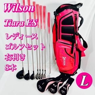 wilson - Wilson Tiara ES　ウィルソン ティアラ　レディースゴルフセット