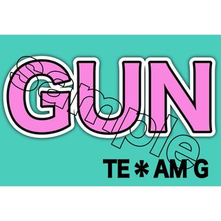 岩田剛典♡GUN♡JSB♡ネームボード