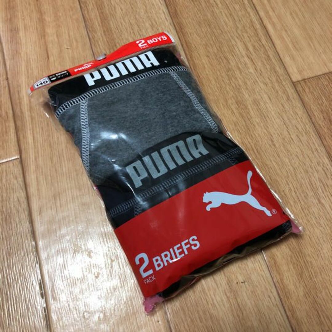 【PUMA】ブリーフSS(140)【廃盤限定】 メンズのアンダーウェア(その他)の商品写真