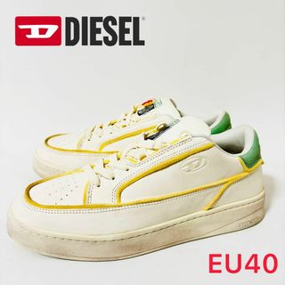 ディーゼル(DIESEL)のDIESEL ディーゼル スニーカー EU40 JP25.5(スニーカー)