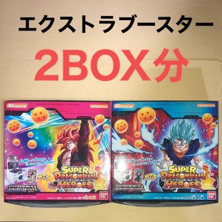 ドラゴンボール(ドラゴンボール)の【新品】エクストラブースターパック3&4 ダブル販売 ドラゴンボールヒーローズ (Box/デッキ/パック)