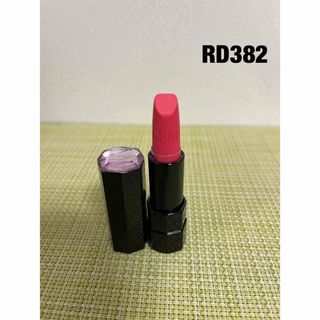 マキアージュ(MAQuillAGE)のマキアージュトゥルールージュRD382(口紅)