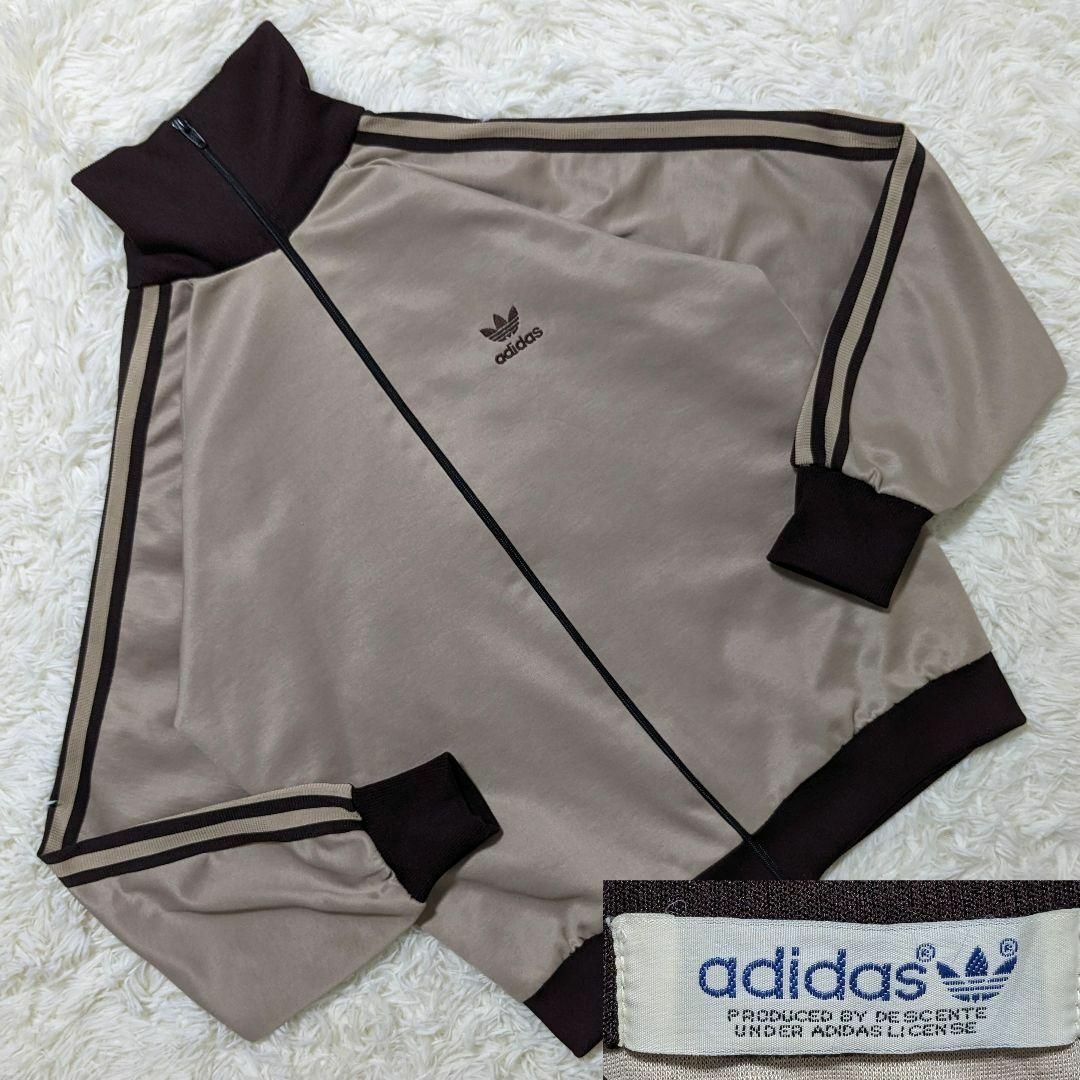 adidas(アディダス)の【激渋カラー】70s〜80s アディダスデサント製トラックジャケットベージュ茶L メンズのトップス(ジャージ)の商品写真