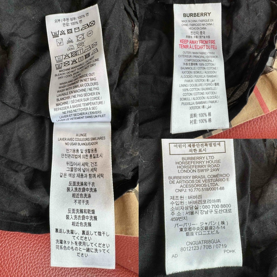 BURBERRY - バーバリー ヴィンテージチェック コットン プリーツ BURBERRY - バーバリー ヴィンテージチェック コットン プリーツ