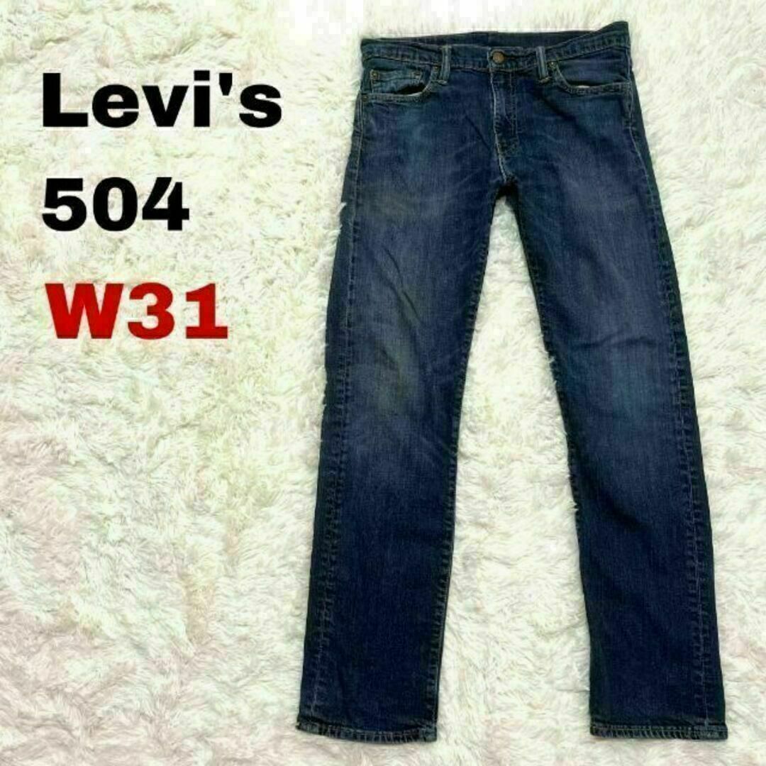 Levi's - 1o リーバイス504 デニム ジーンズ W31 ストレートの通販 by