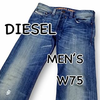 ディーゼル(DIESEL)のDIESEL ディーゼル SAFADO W27 イタリア製 ボタンフライ デニム(デニム/ジーンズ)