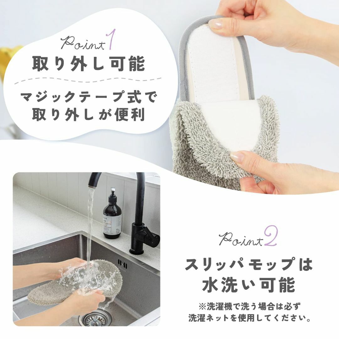 【色: Mサイズ グリーン】Kind Slipper 掃除専門のプロも推薦 ルー レディースの靴/シューズ(その他)の商品写真