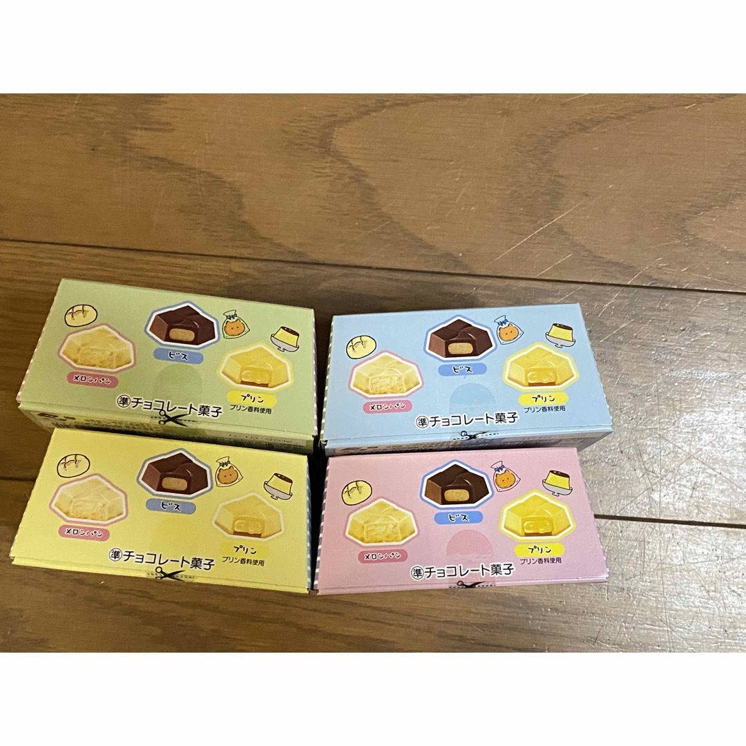 ちいかわちろるちょこBOX☆チロルチョコ☆4箱セット☆ 食品/飲料/酒の食品(菓子/デザート)の商品写真