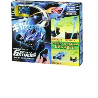 タカラトミー(Takara Tomy)のタカラトミー　アクロバットラジコン　ギガストリーム　新品未使用(トイラジコン)