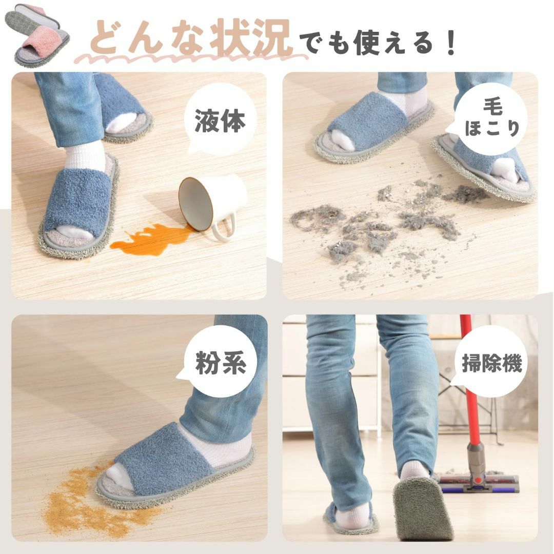 【色: ブラウン Lサイズ】Kind Slipper 掃除専門のプロも推薦 ルー レディースの靴/シューズ(その他)の商品写真