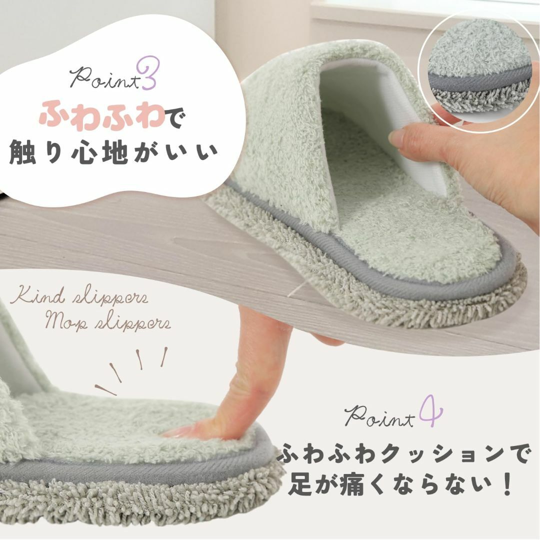 【色: ブラウン Lサイズ】Kind Slipper 掃除専門のプロも推薦 ルー レディースの靴/シューズ(その他)の商品写真