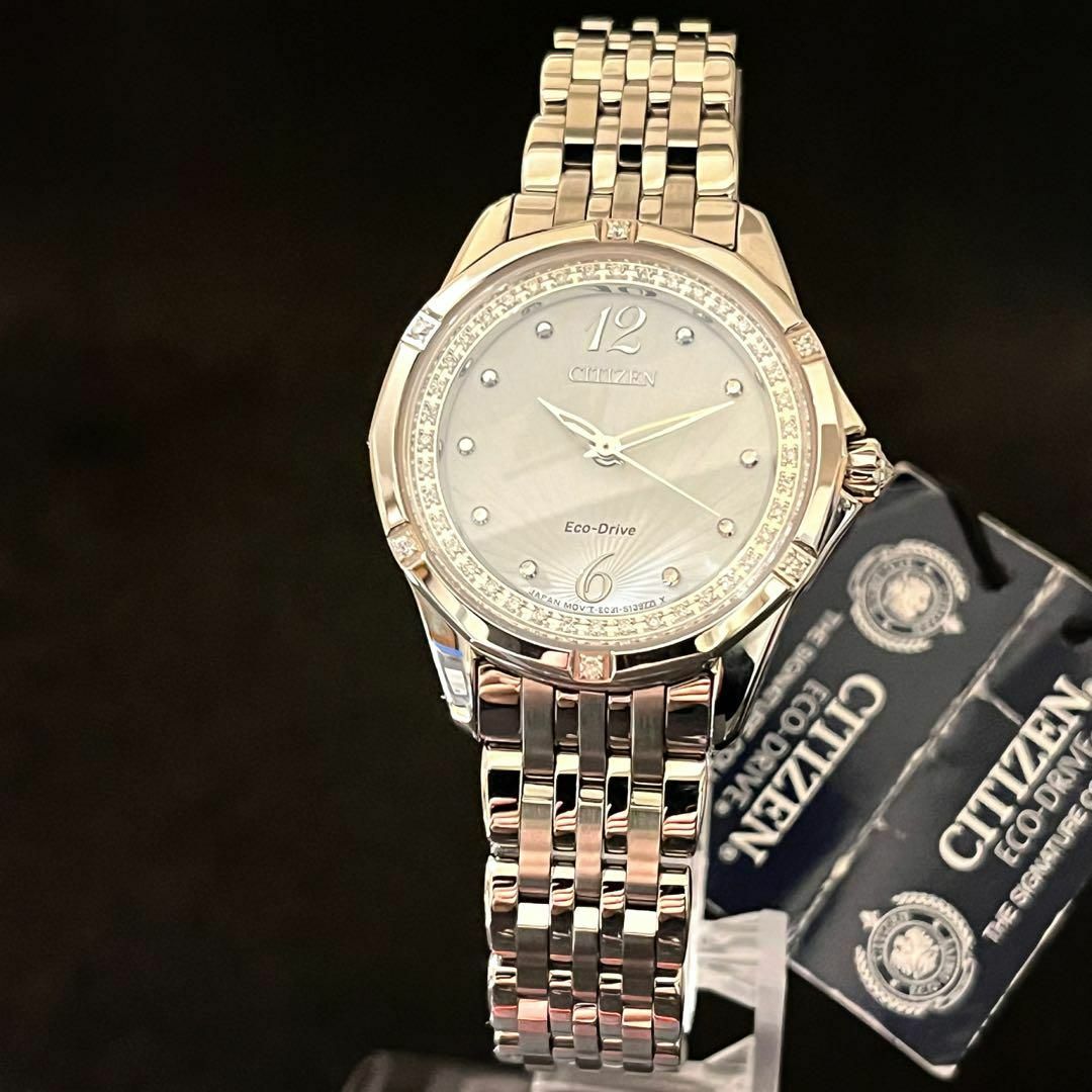 CITIZEN - 【CITIZEN】定価約256000円/展示品特価/シチズン CITIZEN - 【CITIZEN】定価約256000円/展示品特価/シチズン