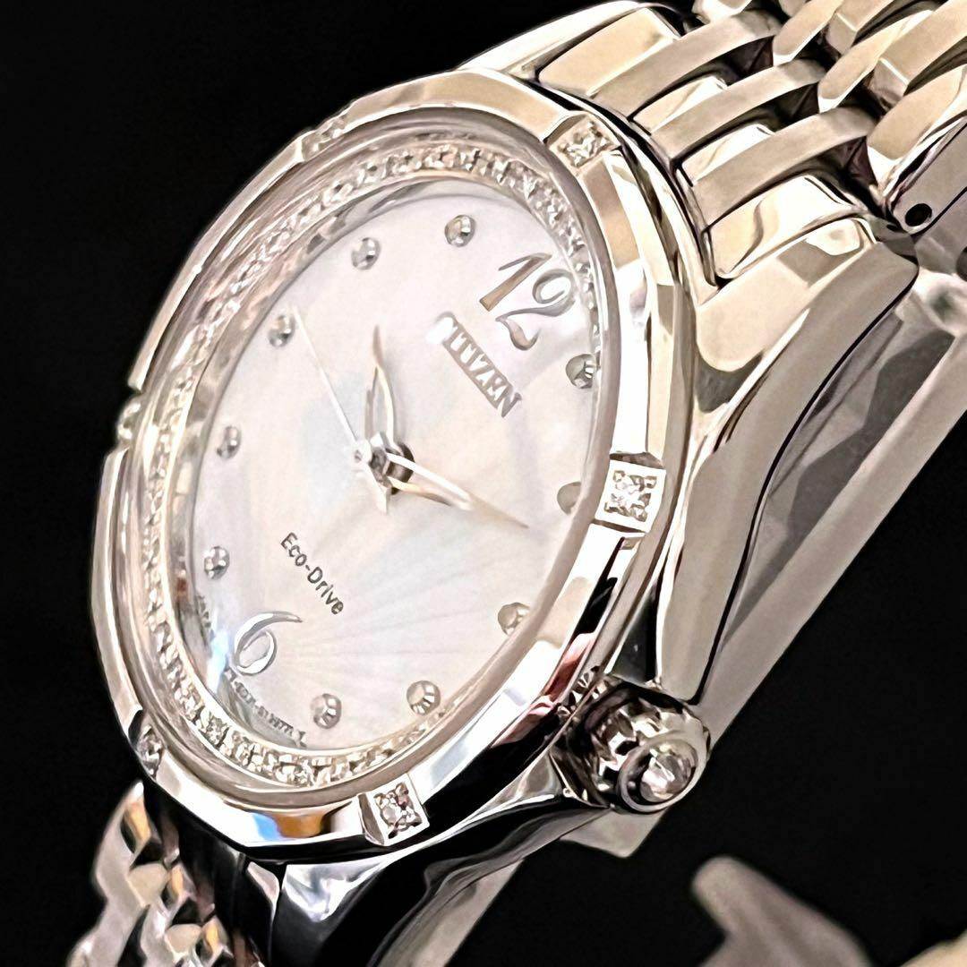 CITIZEN - 【CITIZEN】定価約256000円/展示品特価/シチズン CITIZEN - 【CITIZEN】定価約256000円/展示品特価/シチズン