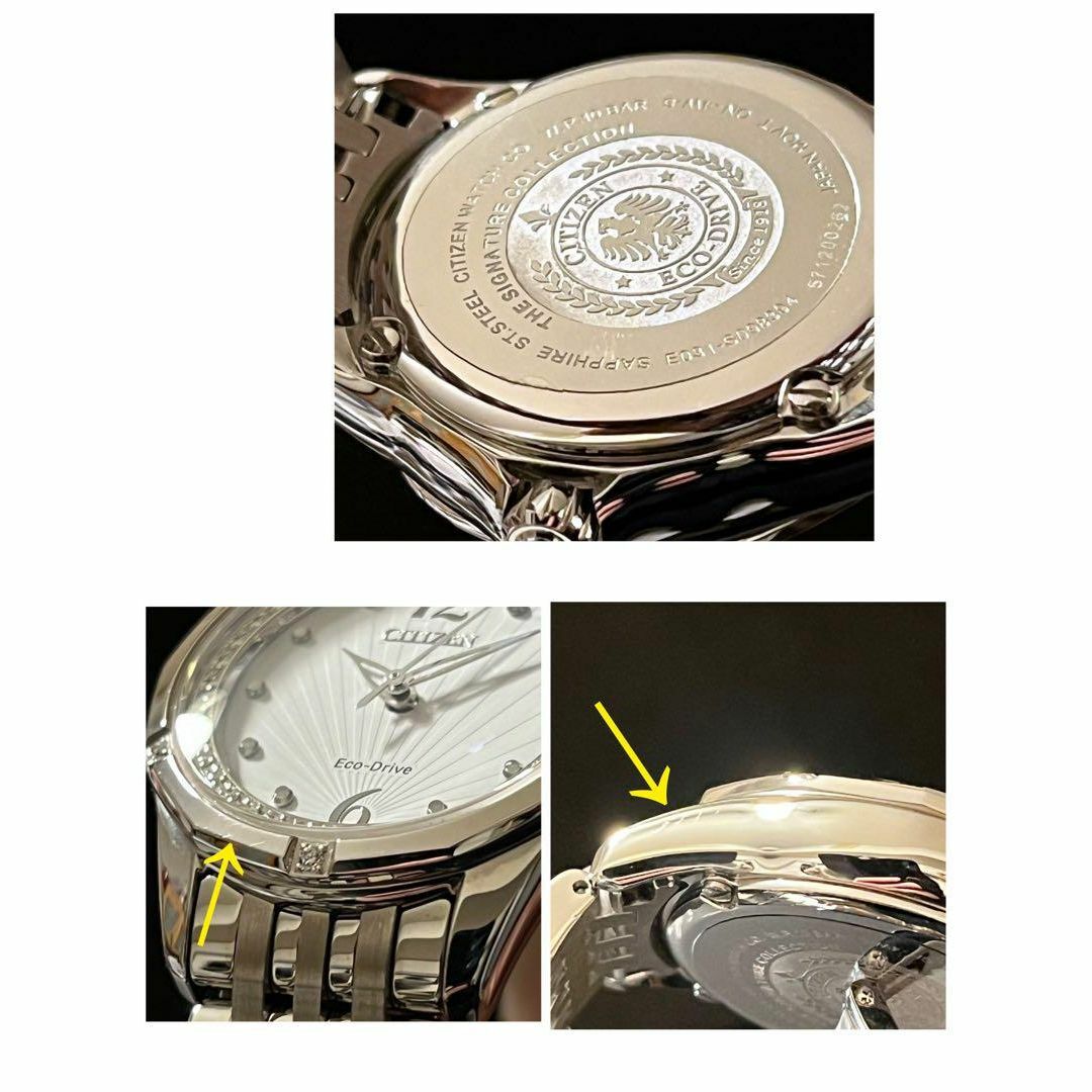 CITIZEN - 【CITIZEN】定価約256000円/展示品特価/シチズン CITIZEN - 【CITIZEN】定価約256000円/展示品特価/シチズン