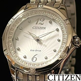 シチズン(CITIZEN)の【CITIZEN】定価約256000円/展示品特価/シチズン/レディース腕時計(腕時計)